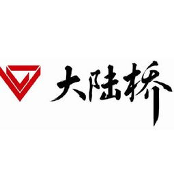 拉勾網 文化傳播者的創新之路