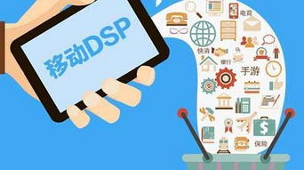 碎片化時(shí)代湖南電臺(tái)廣告投放的創(chuàng)新路徑——基于信息技術(shù)咨詢(xún)服務(wù)的視角